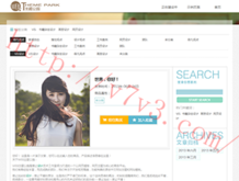 中国彩吧论坛首页福彩走势图